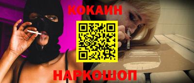 МДМА Краснознаменск