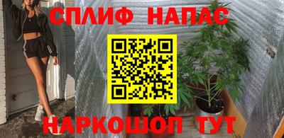 МДМА Краснознаменск