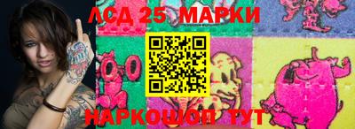 МДМА Краснознаменск