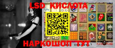 mdpv Краснокаменск