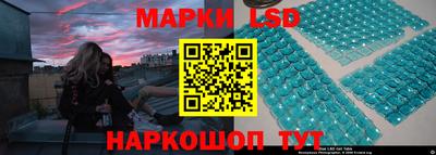 mdpv Краснокаменск