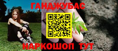 mdpv Краснокаменск
