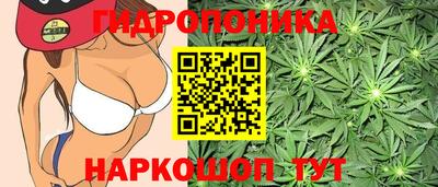 МДМА Краснознаменск