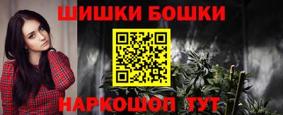 mdpv Краснокаменск