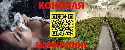 МДМА Краснознаменск