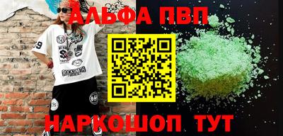 МДМА Краснознаменск