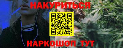 МДМА Краснознаменск