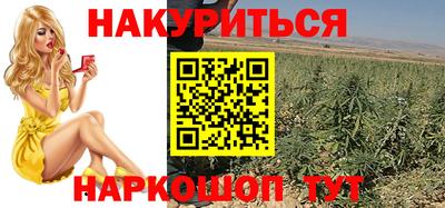 mdpv Краснокаменск