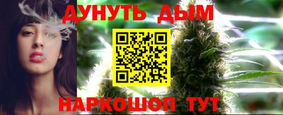 mdpv Краснокаменск
