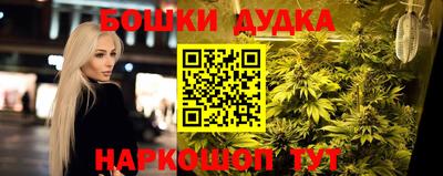 mdpv Краснокаменск