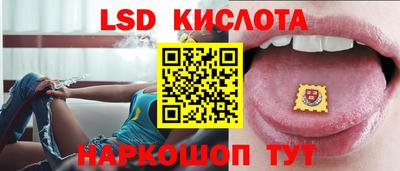 МДМА Краснознаменск