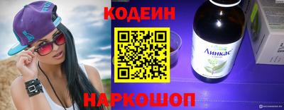 mdpv Краснокаменск