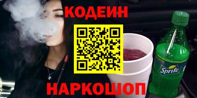 mdpv Краснокаменск