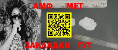 МДМА Краснознаменск