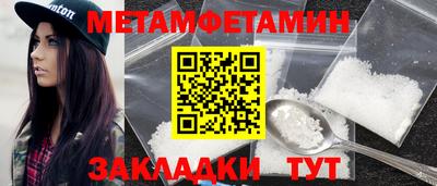 МДМА Краснознаменск