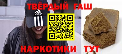 МДМА Краснознаменск