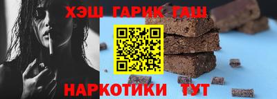 МДМА Краснознаменск