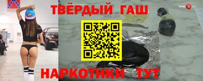 mdpv Краснокаменск