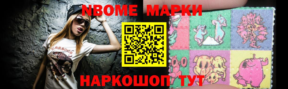 ЛСД экстази  ЛСД экстази ecstasy  Вход с VPN  Карачаевск 